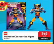 Lego Wolverine Construction Figure-Each