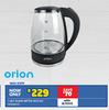 Orion 1.8L Glass Kettle KCS163