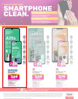 Game Cellular : Vodacom (05 July - 06 August 2024), page 5