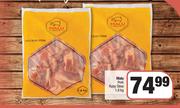 Malu Pork Ruby Stew-1.8Kg 
