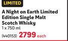 The Macallan A Night On Earth Limited Edition Single Malt Scotch Whisky-750ml Each
