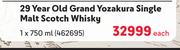 Glenfiddich 29 Year Old Grand Yozakura Single Malt Scotch Whisky-750ml Each