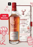 Glenfiddich 31 Year Old Grand Chateau Single Malt Scotch Whisky-750ml Each