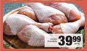 Chicken Drumsticks-Per Kg