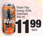 Power Play Energy Drink (Selected)-440ml Each