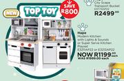 Hape Modern Kitchen With Lights & Sounds Or Super Serve Kitchen Playset E3211AP22 Or E3213AP22-Each