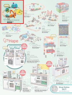 Toy Kingdom : Have You Been Cheeky Or Charming (13 November - 24 December 2023), page 5