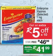 0 Enterprise Viennas-1Kg Each