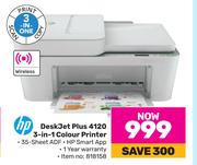 HP DeskJet Plus 4120 3-In-1 Colour Printer
