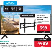 Hisense 43" (108cm) Smart TV
