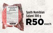 Spath Namibian Salami-300g Each