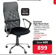 Santorini High Back Chair