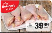 Bulk Chicken Drumsticks-Per Kg