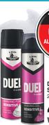 Lion For Men Duel Sensitive Shaving Foam Assorted-200ml