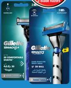 Gillette Mach 3 Turbo 3D Ball Razor-Each