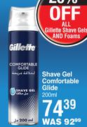 Gillette Shave Gel Comfortable Glide-200ml