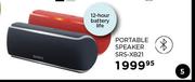 Sony Portable Speaker SRS-XB21 (Bluetooth)
