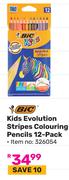 Bic Kids Evolution Stripes Colouring Pencils 12 Pack (326054)