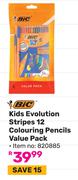 Bic Kids Evolution Stripes 12 Colouring Pencils Value Pack (820885)