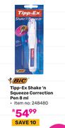Bic Tipp-Ex Shake n Squeeze Correction Pen 8ml (248480)