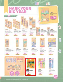 Game : Back To School (09 December 2025 - 01 February 2026), page 5