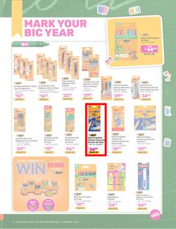 Game : Back To School (09 December 2025 - 01 February 2026), page 5