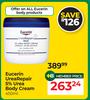 Eucerin Urea Repair 5% Urea Body Cream-450ml