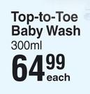 Johnson's Top To Toe Baby Wash-300ml Each