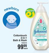 Johnson's Cotton Touch 2 In 1 Bath & Wash-500ml Each