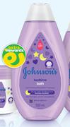 Johnson's Bedtime Bath-500ml Each