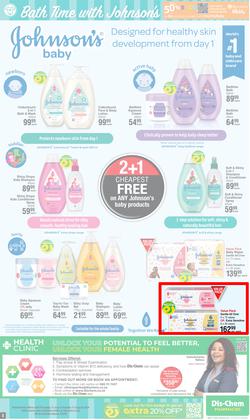 Dis-Chem : Baby Savings (11 July - 11 August 2024), page 5