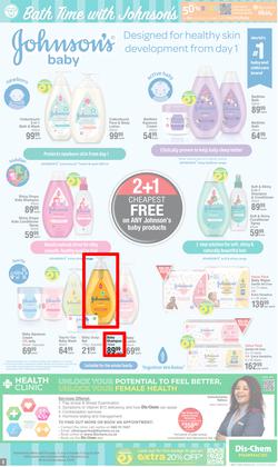 Dis-Chem : Baby Savings (11 July - 11 August 2024), page 5