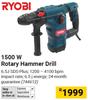 Ryobi 1500W Rotary Hammer Drill
