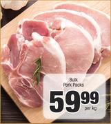 Bulk Pork Packs-Per Kg