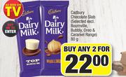 Cadbury Chocolate Slab (Selected Excl. Bournville, Bubbly, Oreao & Caramel Range)-For Any 2 x 80g