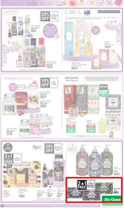 Dis-Chem : Mother's Day (11 April - 12 May 2024), page 5