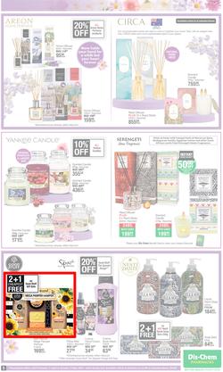Dis-Chem : Mother's Day (11 April - 12 May 2024), page 5