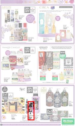 Dis-Chem : Mother's Day (11 April - 12 May 2024), page 5