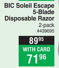 Bic Soleil Escape 5-Blade Disposable Razor 2 Pack