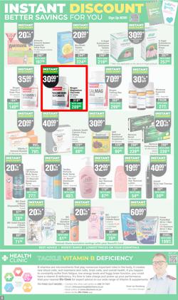Dis-Chem : Month End Savings (11 July - 11 August 2024), page 5