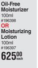 Clinique For Men Oil Free Moisturizer 100ml Or Moisturizing Lotion 100ml-Each