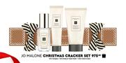 Jo Malone Christmas Cracker Set 