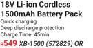 Ryobi 18V Li-Ion Cordless 1500 mAh Battery Pack XB-1500 (572829)