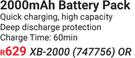 Ryobi 18V Li-Ion Cordless 2000 mAh Battery Pack XB-2000 (747756)