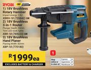 Ryobi 18V Brushless Rotary Hammer XBRH-18 (735842)-Each