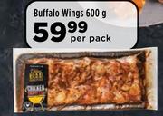 Buffalo Wings-600g Per Pack