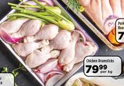 Chicken Drumsticks-Per Kg