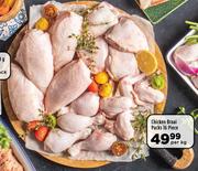 Chicken Braai packs 16 Piece-Per Kg