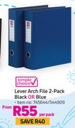 Simple Choice Arch File 2 Pack Black Or Blue-Per Pack