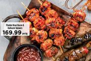 Plankie Braai Bacon & Halloumi Skewers-Per Kg